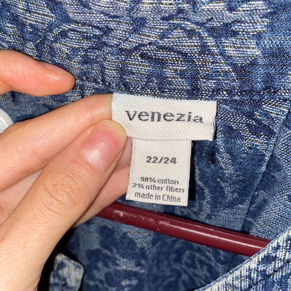Vintage unique jean jacket - Picture 3 of 3